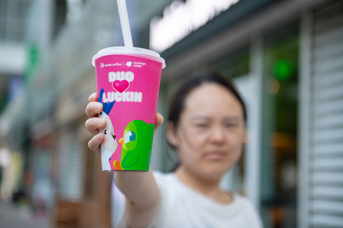 奶茶为何成了生活必需品