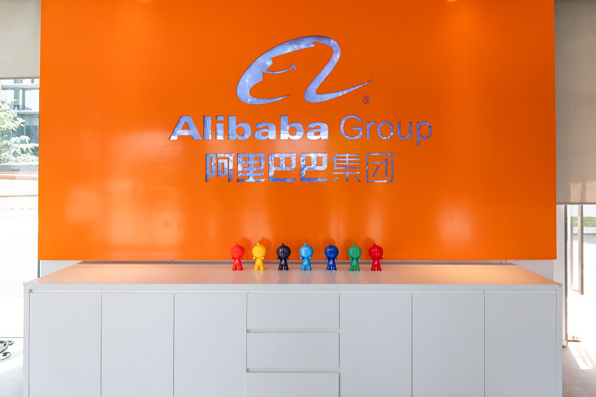 浙江全橙通网络技术有限公司