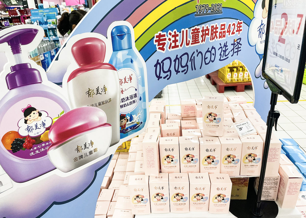 婴儿润肤乳选购指南：安全、适合、滋润、品牌，推荐清单！