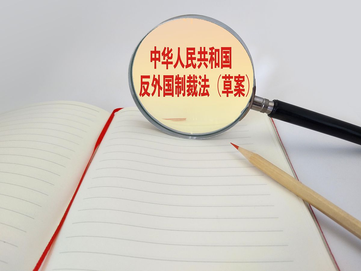 政协关于人民政协的决议草案怎么写回答并拓展。
