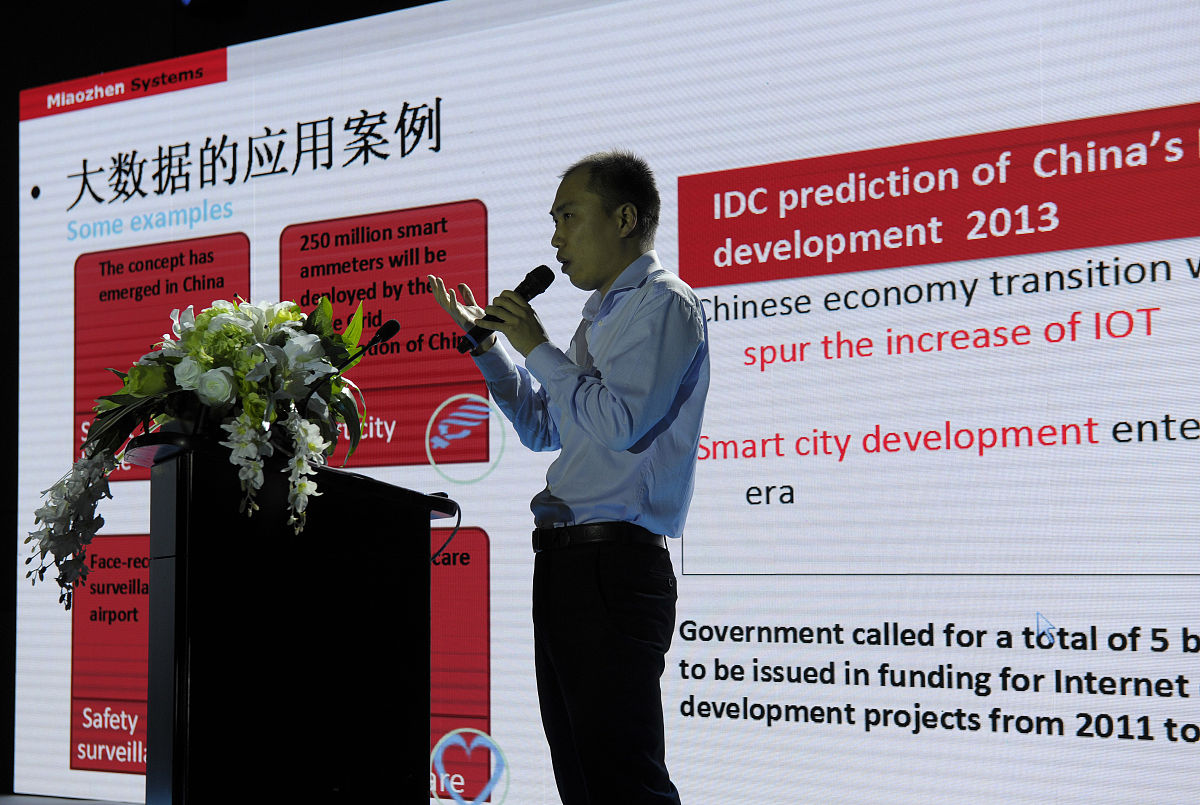 玩转德语，开启未来：德语专业精彩导学周方案