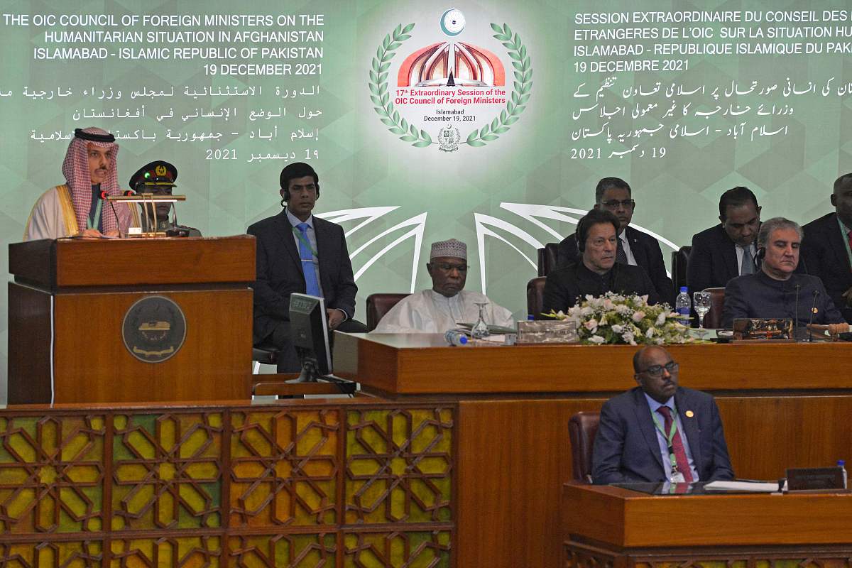 中国参与沙特伊朗事务为什么符合国际法和联合国宪章的原则