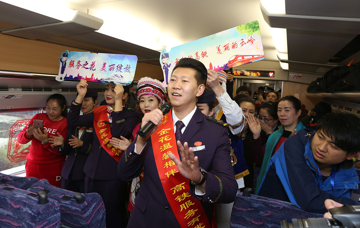 昆明铁道职业学校昆明高铁学校那所好