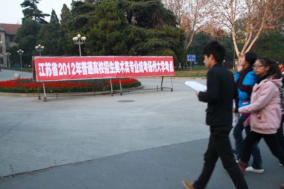 宁夏民族职业技术学院2022年招生简章