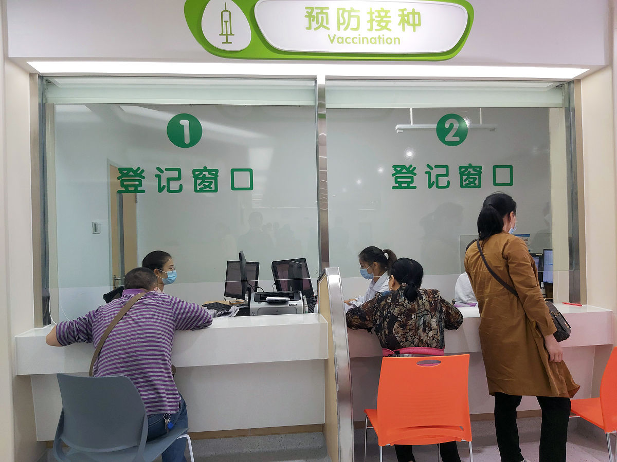 湘潭县人民医院有开通异地就医直接结算吗帮我用200字详细描述