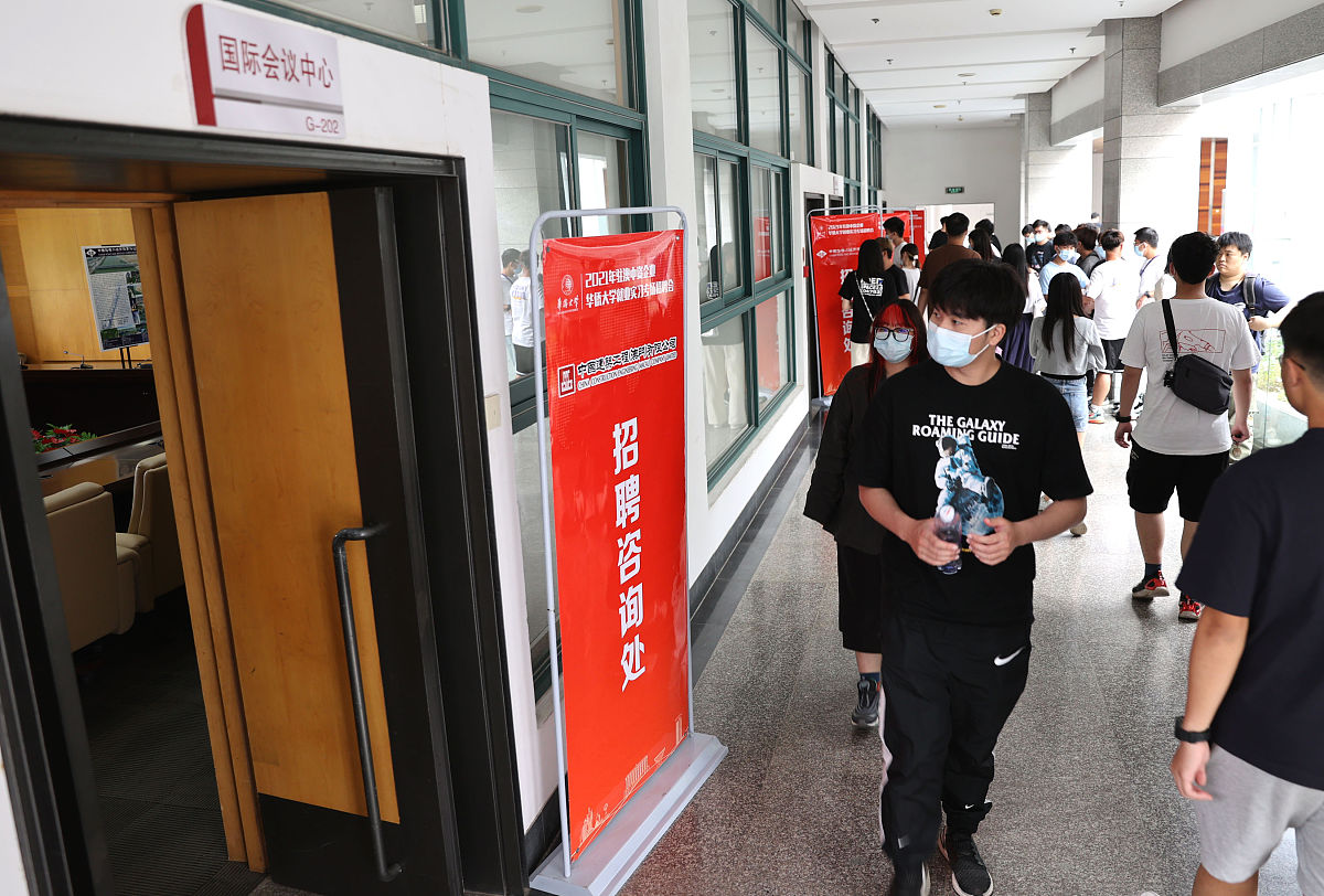 厦门中职和职高区别：哪种更适合你？