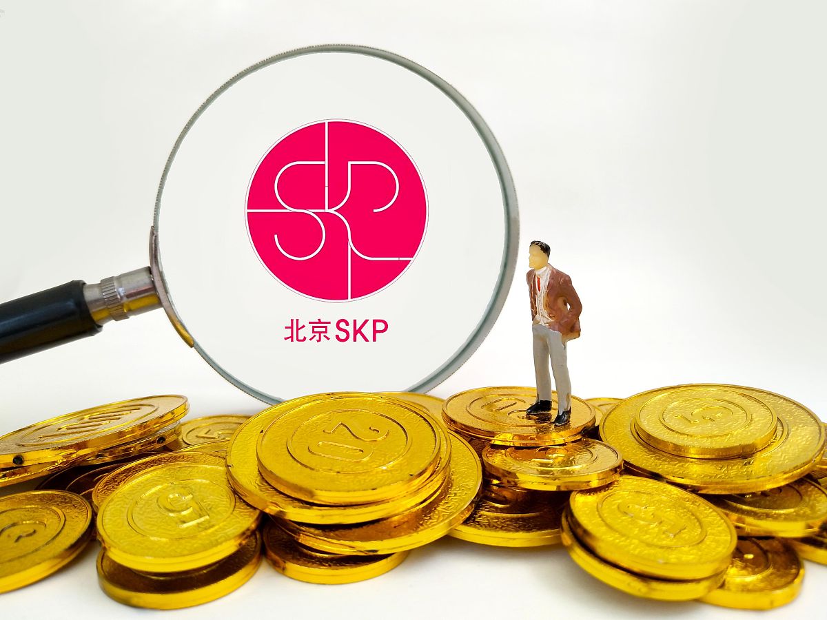 商业配图:北京skp
