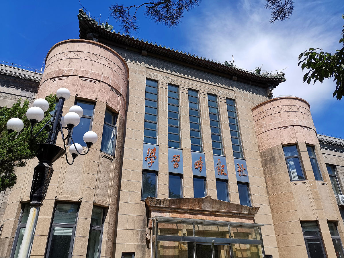 大连理工大学城市学院工程造价专业怎么样？教学质量如何？