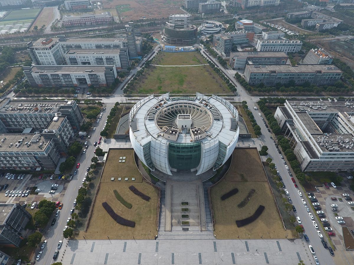 2022年苏州大学招生简章