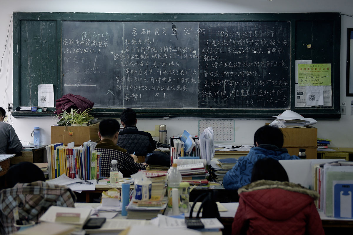 贵阳卫校升学途径：从资助到考研，助力你实现医学梦想