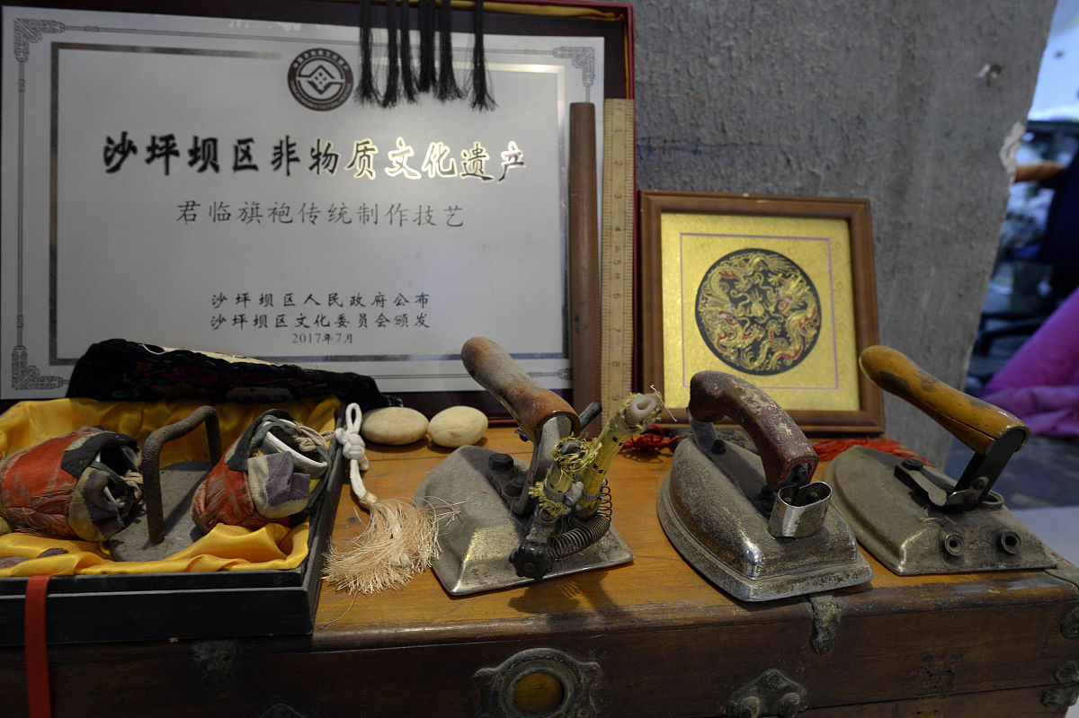 陕西建设技师学院文物修复与保护专业订制班开班座谈会