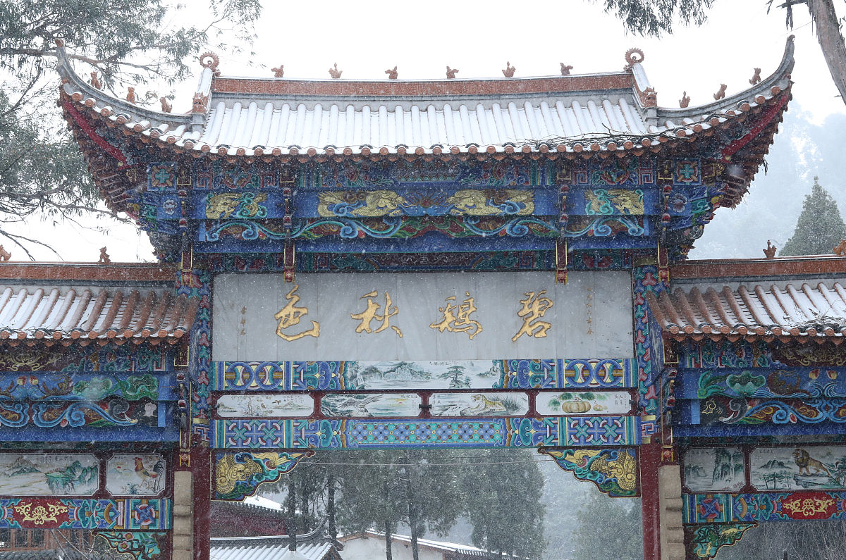 昆明2022年卫校专科学校