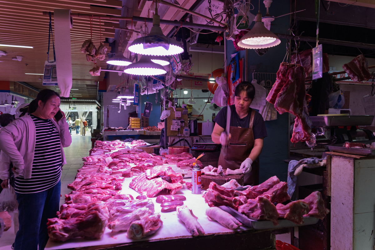 鲜肉店宣传主体20个