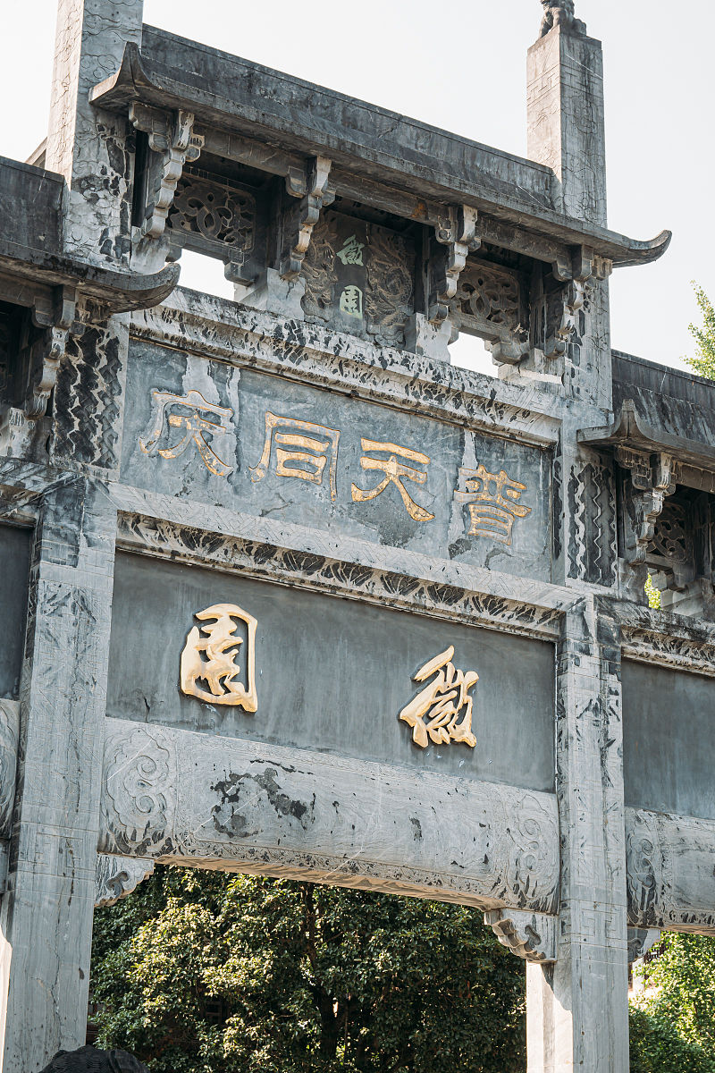 安徽徽州学校2023年招生办电话是多少-怎么样