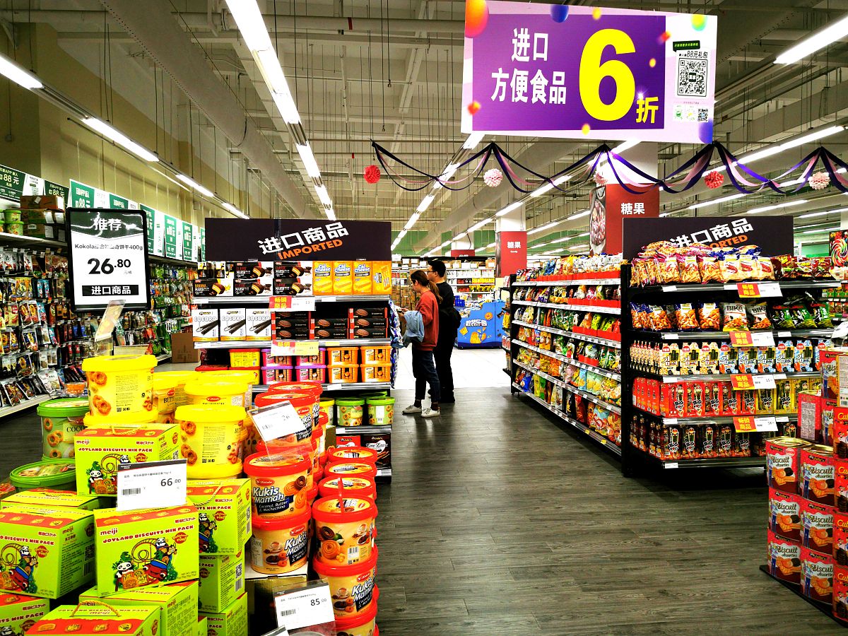 关于华润万家超市门店实习过程中进行门店销售绩效改进的措施详细具体一些。