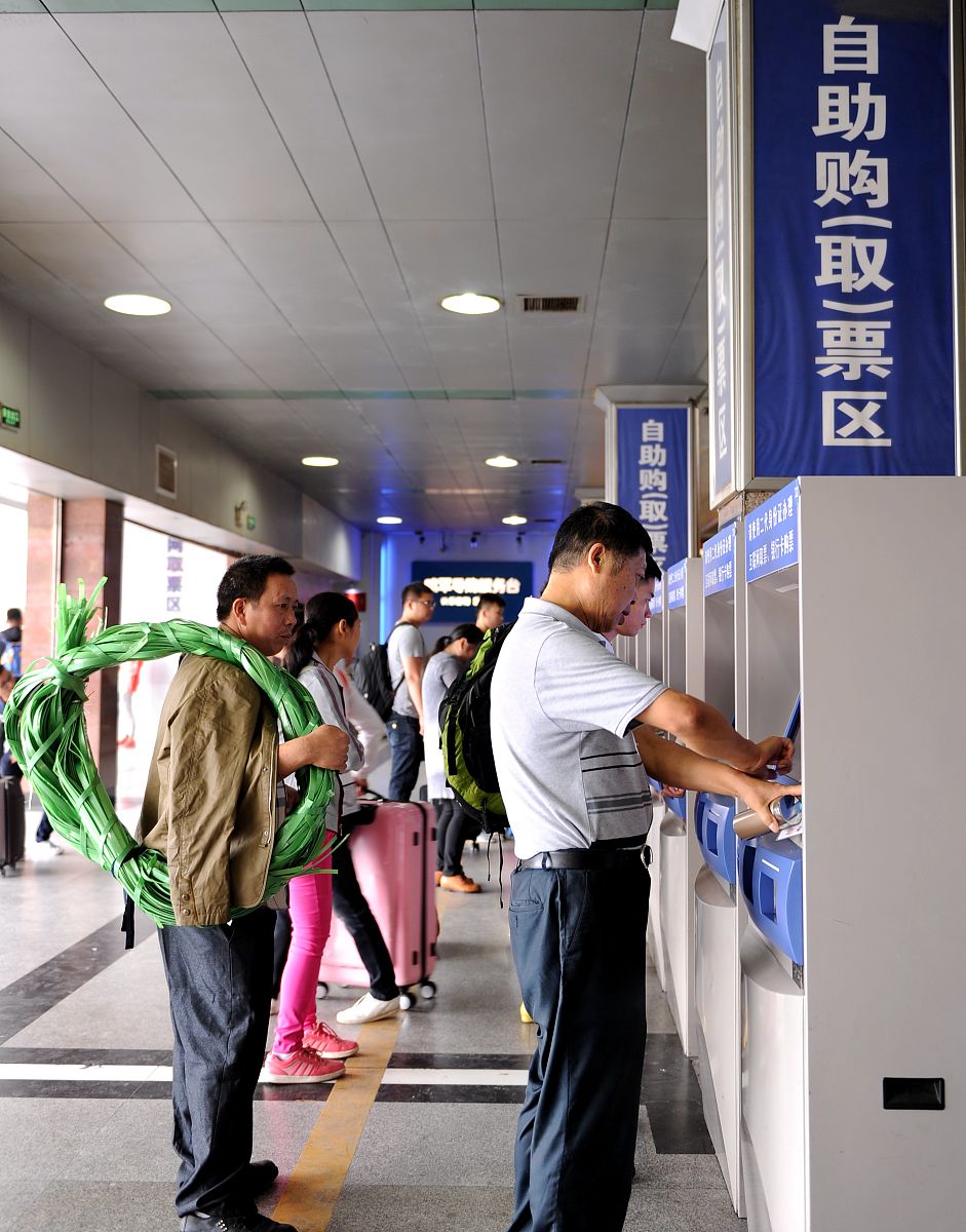 成都站交通枢纽客流形成机理分析
