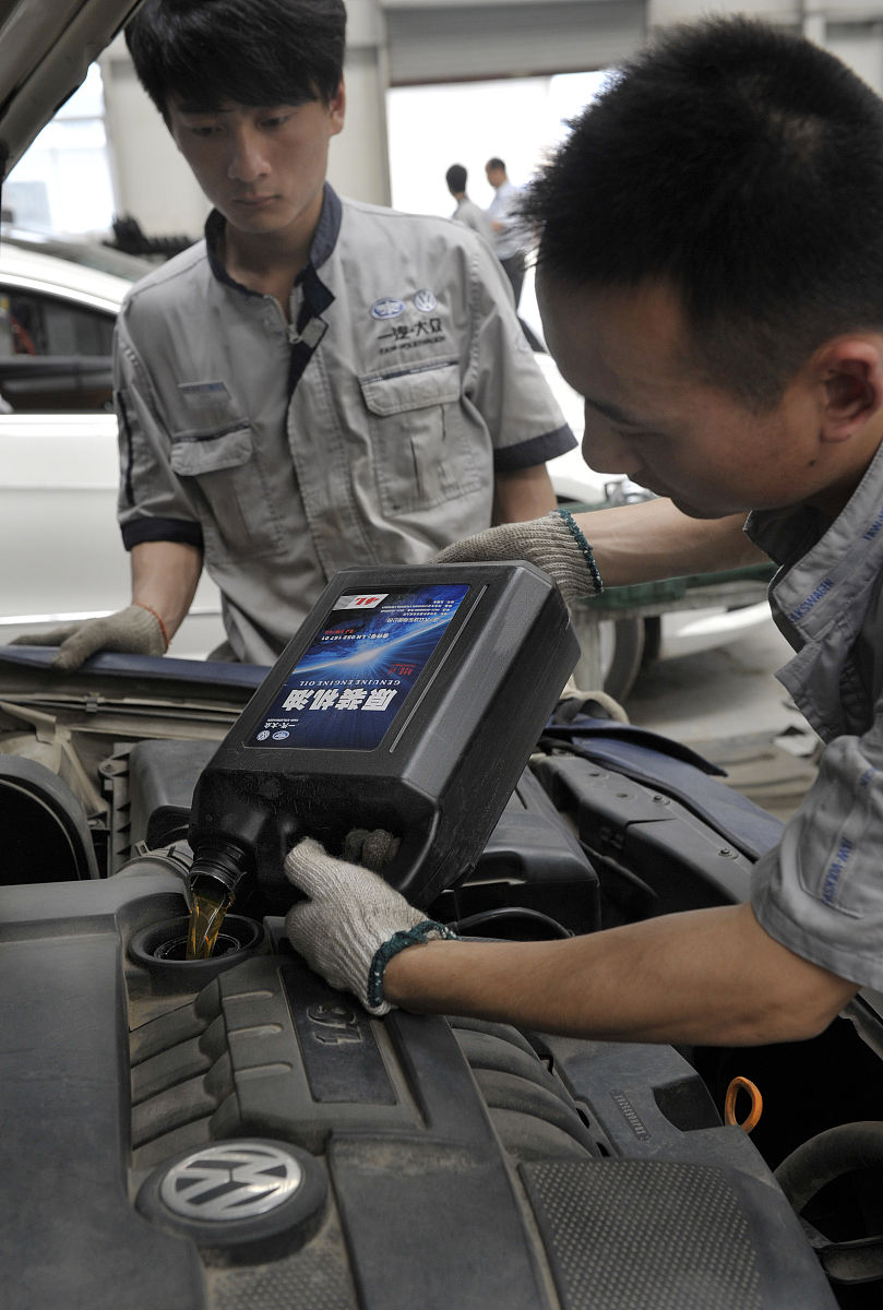 重庆汽修学校毕业包分配吗