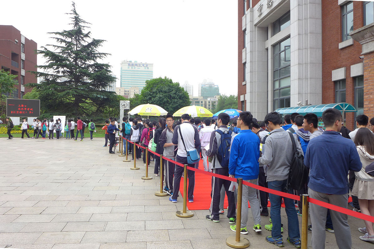 2019年西安铁路职业技术学校毕业生应该知道的注意事项