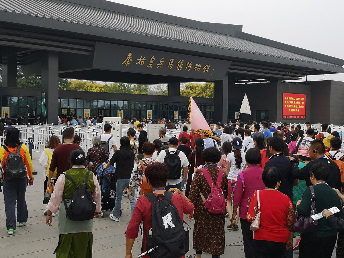 西安思源学院文化遗产保护学院陕西文物保护专修学院考古探掘技术要满足什么条件；：：；；第三件事输入分隔符###############