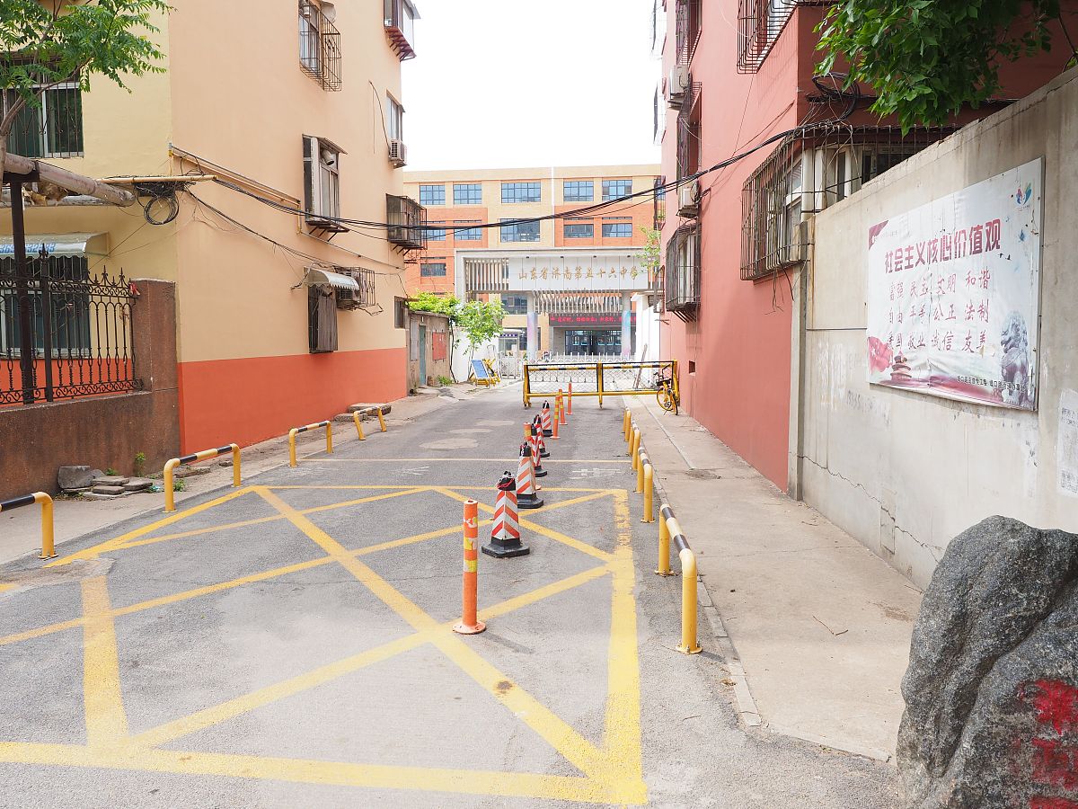 城中村 消防安全