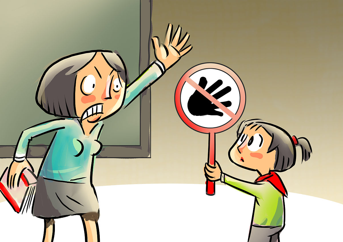 怎么写我在商场走丢