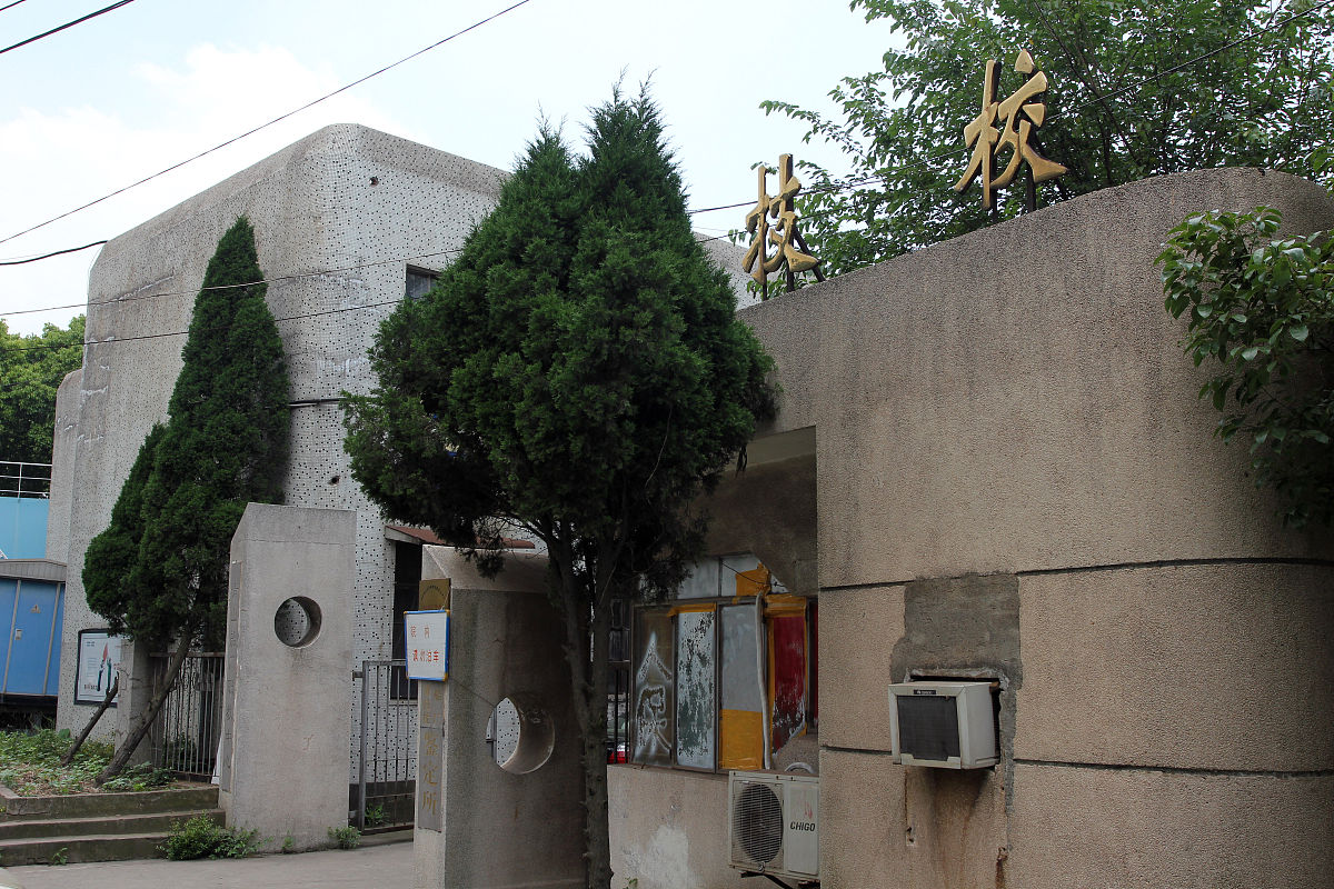 甘肃北方技工学校招生情况 - 报名条件、专业设置、学费等