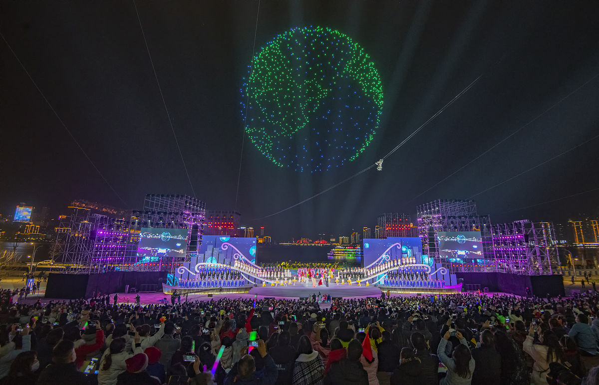 2021年重庆万州第一职业高级中学招生简章