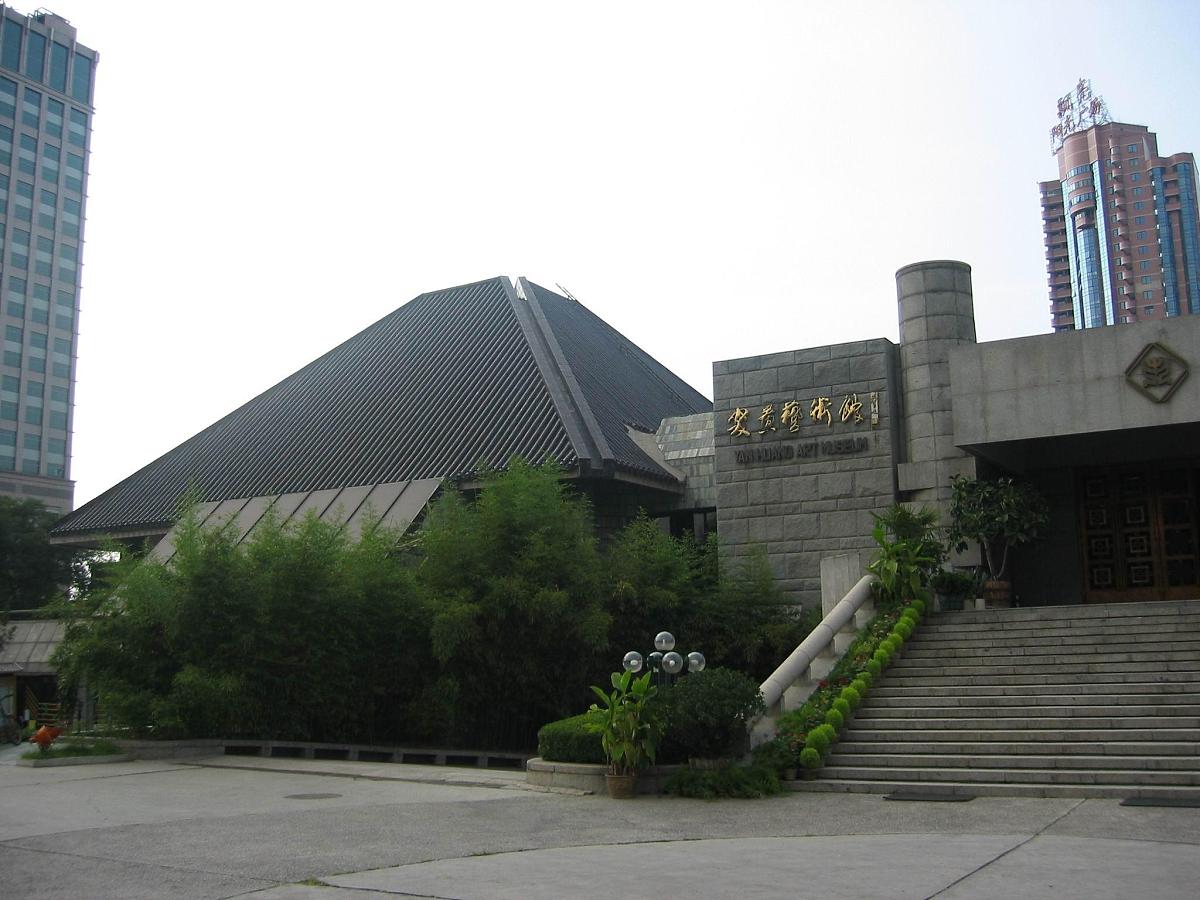 北京艺术传媒职业学院商务英语专业怎么样？- 专业优势、就业前景及学习建议