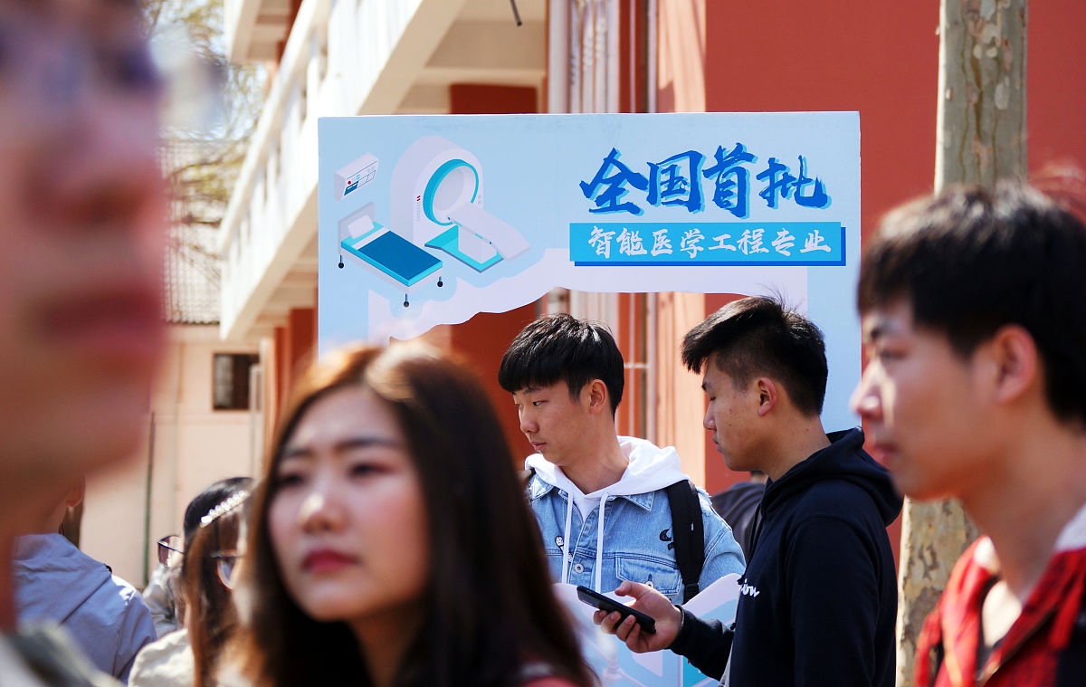 陕西航空医科职业学校2021年招生专业有哪些？医学、护理…