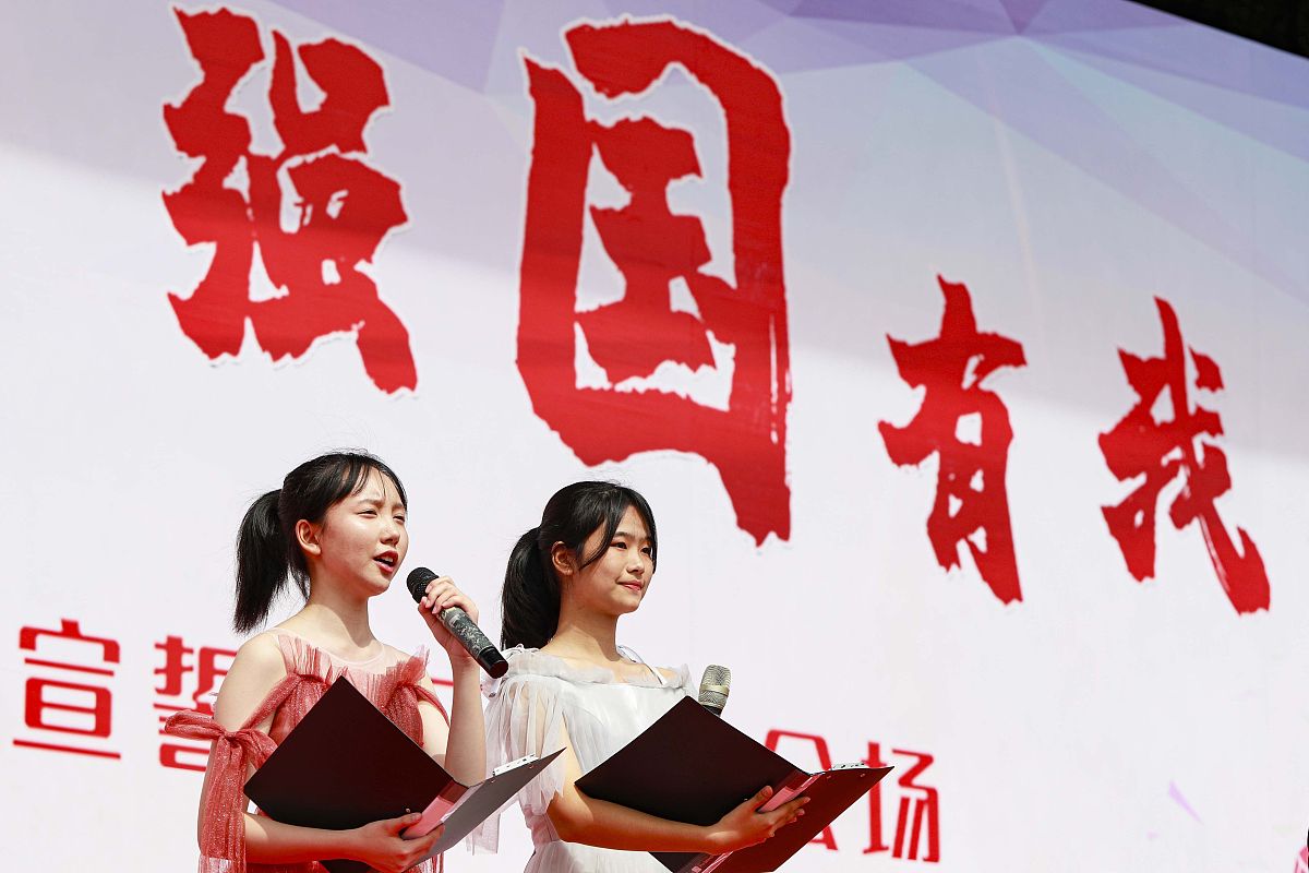 贵阳市白云区职业技术学校招生简章