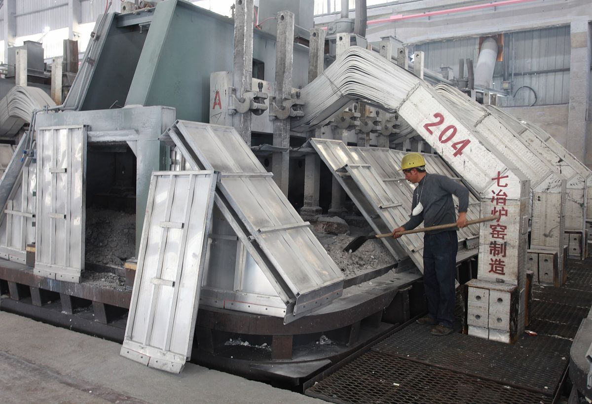 贵州铝厂职工大学有哪些就业保障