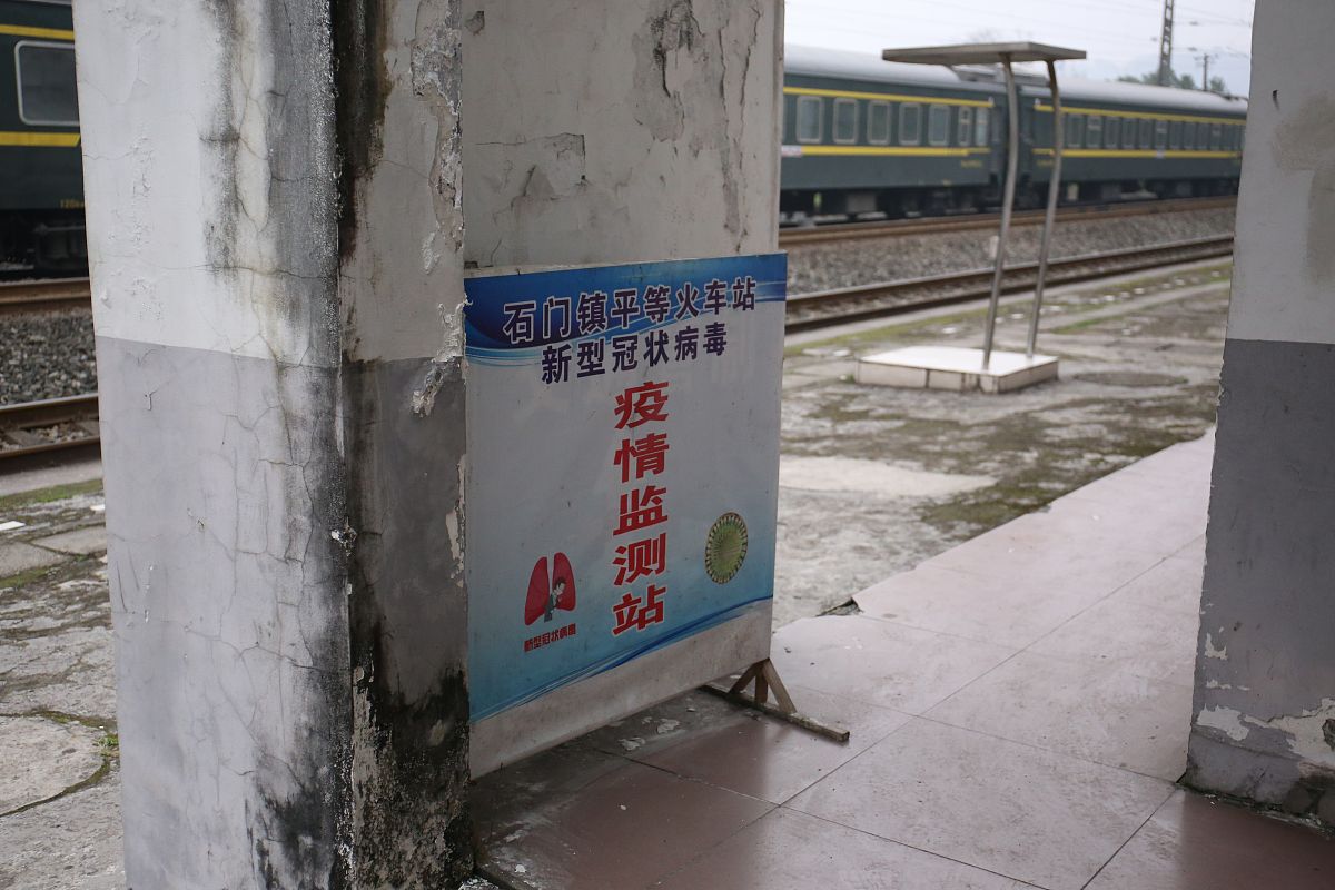 重庆铁路学校哪个好就业？就业前景好的铁路学校推荐