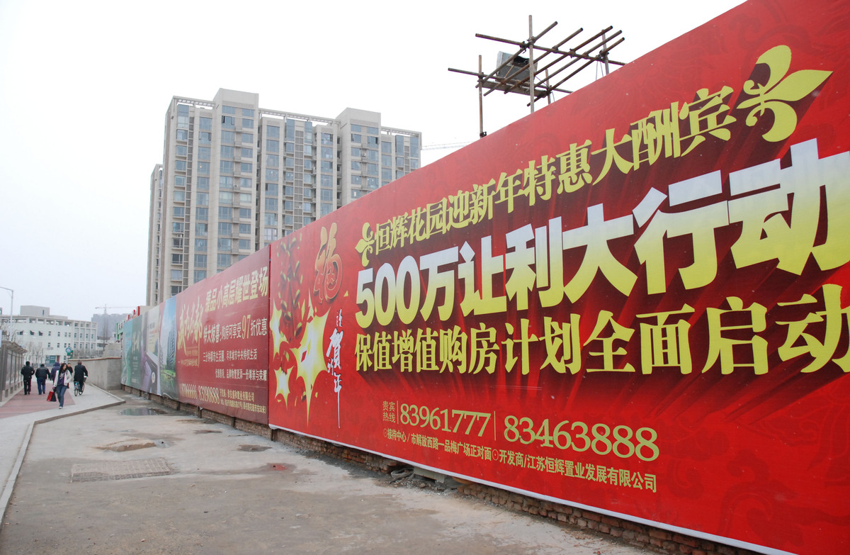 天寰里商铺2-1-130号：44.89平米商铺推荐理由