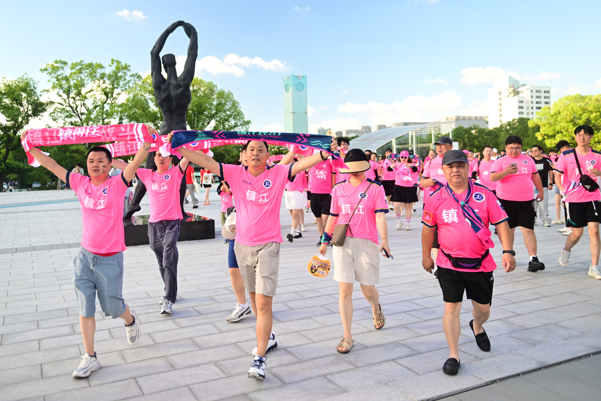胜利发电厂举办'快乐运动 悦享健康'健步走活动，职工精神风貌尽显