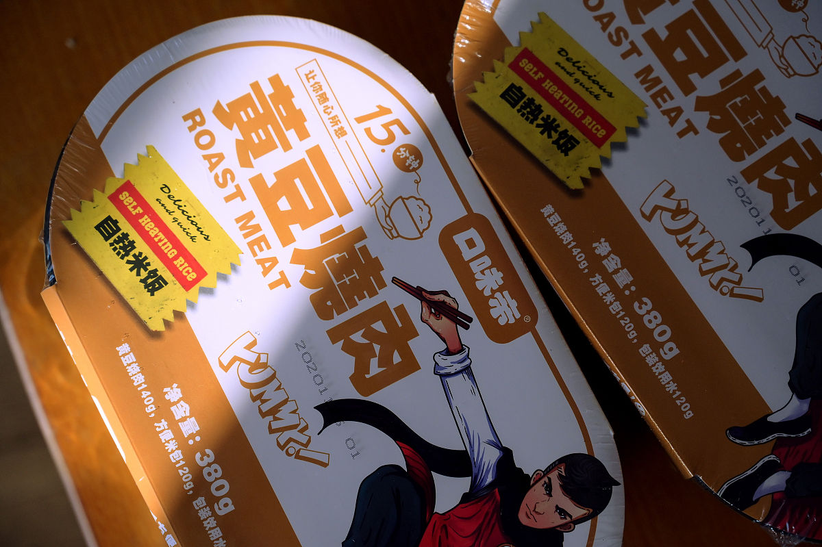 辽宁农业职业技术学院食品加工技术专业好就业吗