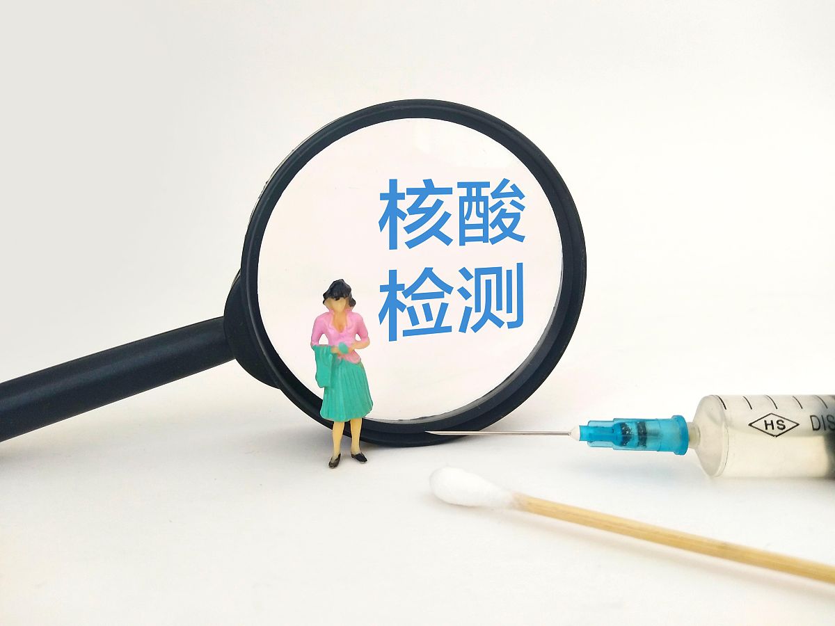 我需要你作为一名SEO帮助我把对应的关键词变为包含多个需求且吸引人的SEO长标题但要注意长标题不可以是疑问句以下是内容：试管促排费用医保报销多少