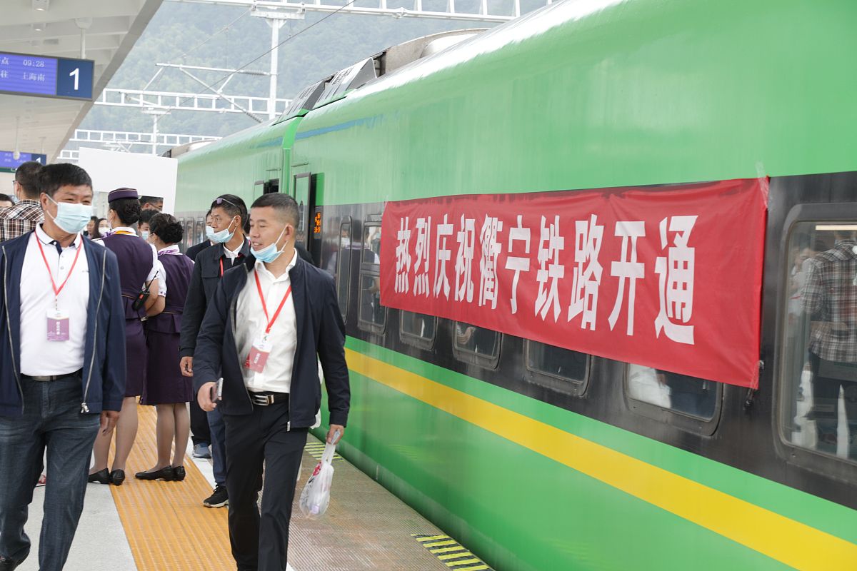 渭南2023年什么叫铁路学校好不好