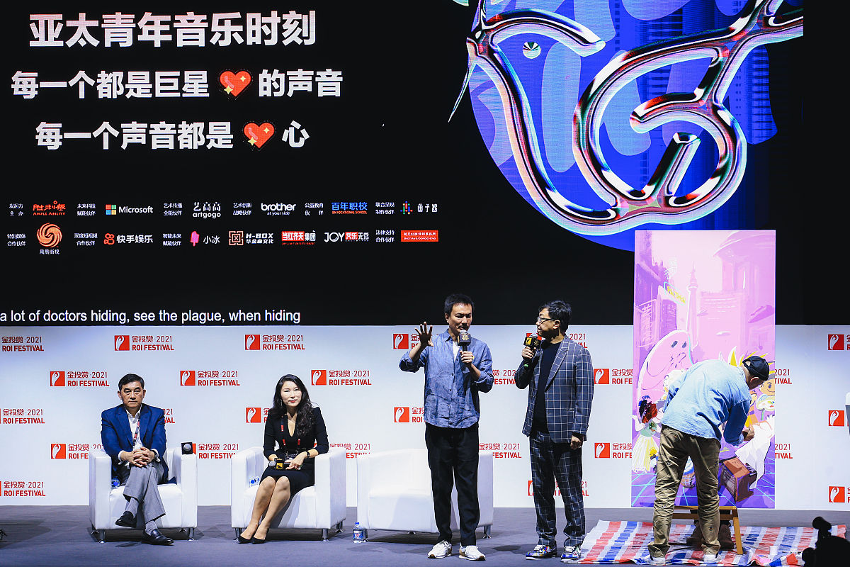 成都翰林学校音乐专业就业方向