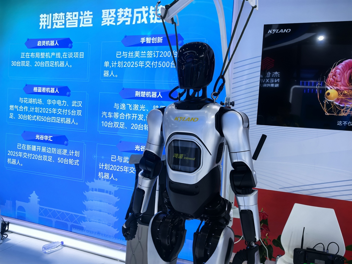 请为配送服务机器人产品关于日常使用设计问题和答案要求不少于50条内容。