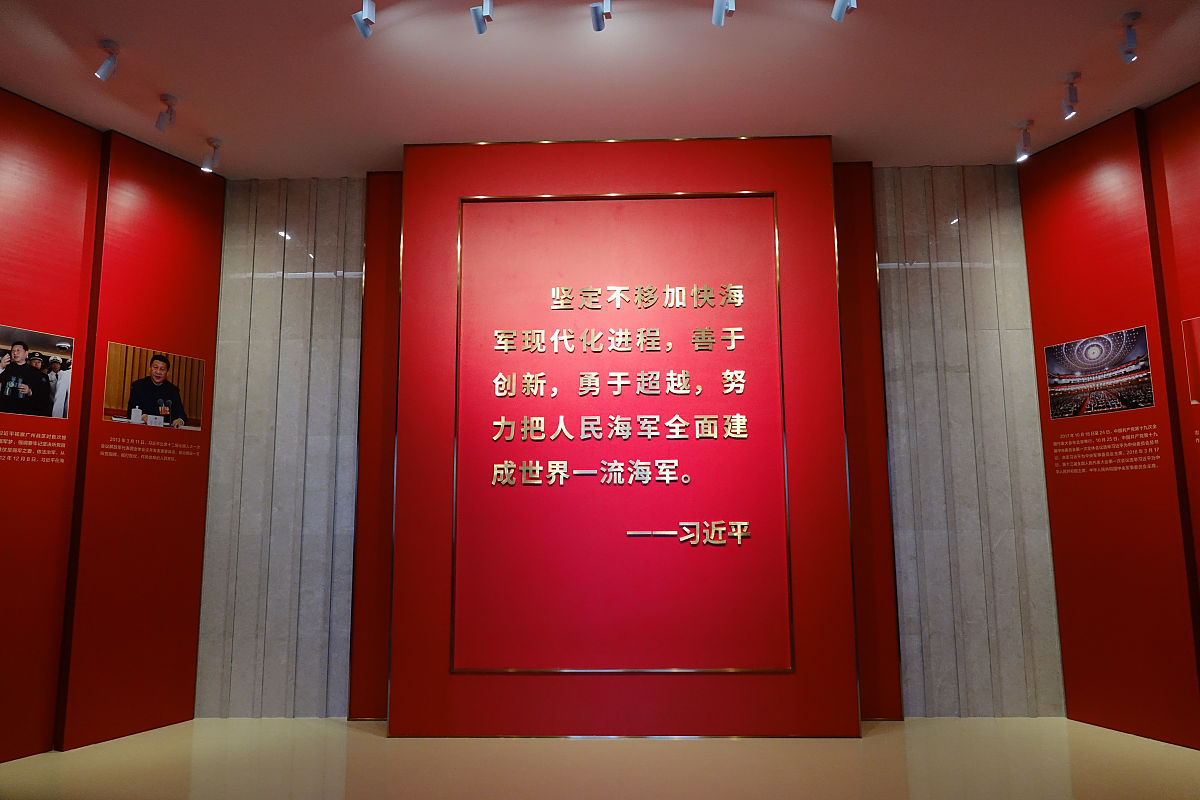 请描述红色教育基地语言景观建设现状的调研方法