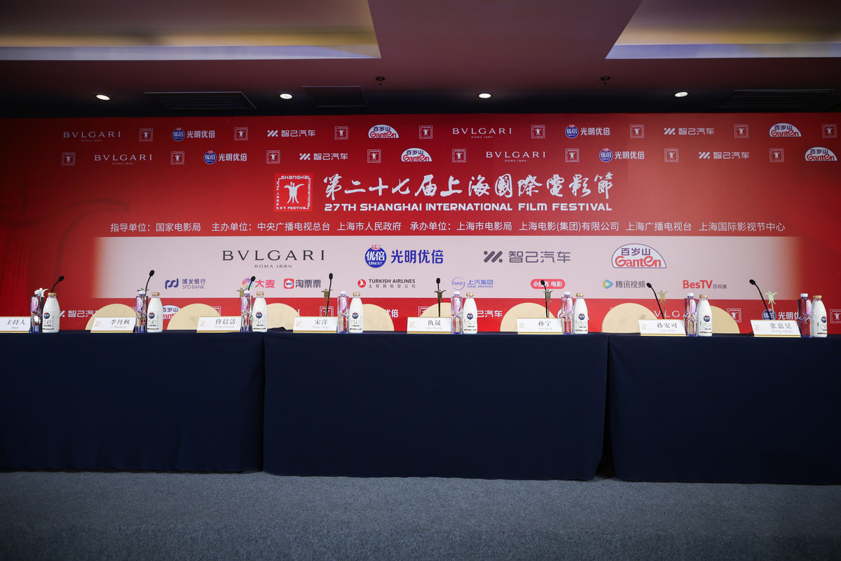 上汽控股活动现状：品牌推广与赛事参与