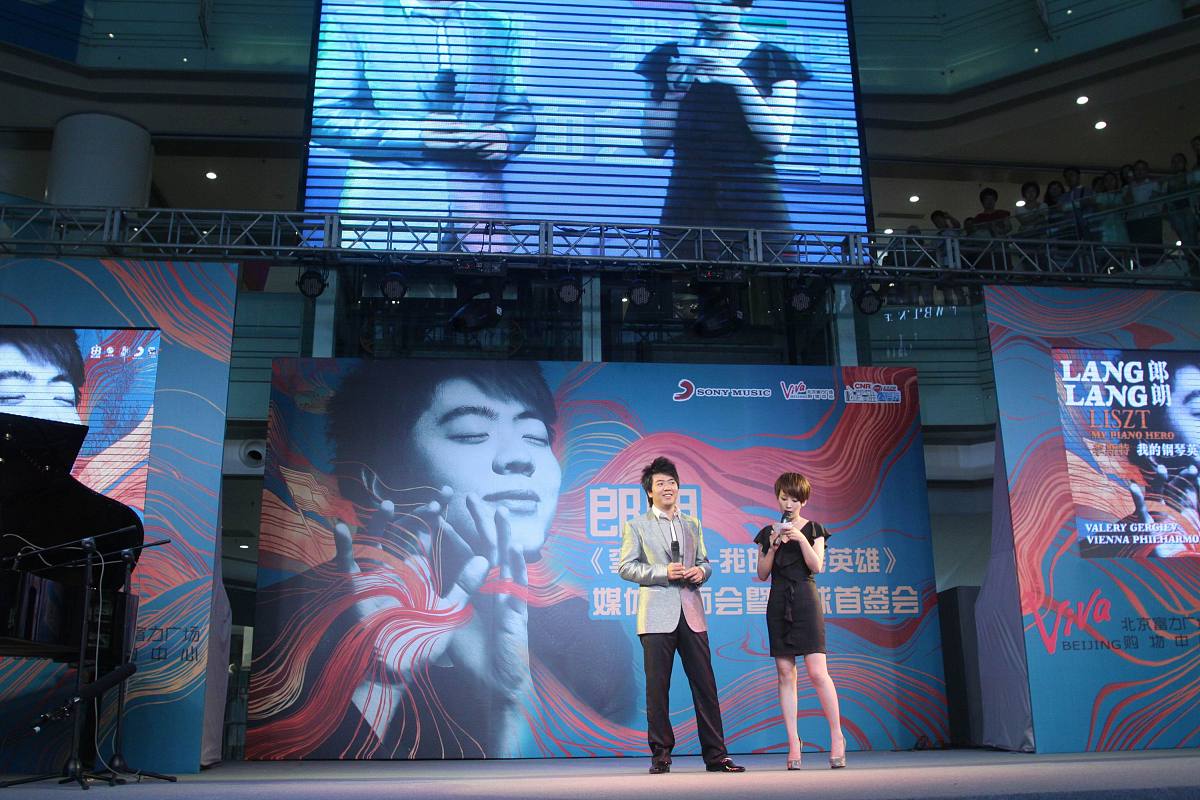 动漫国家队中02生日