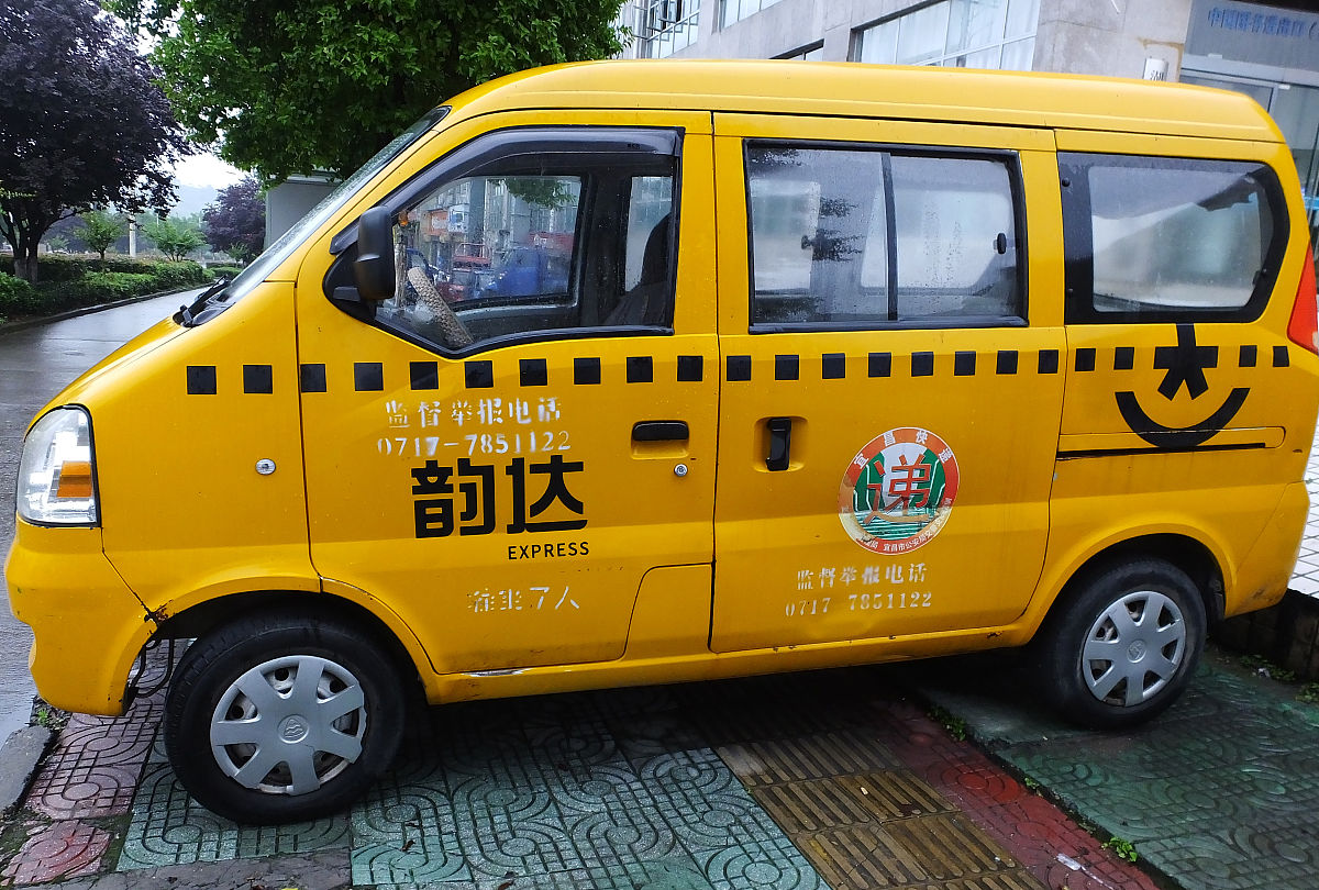 清远工贸职业技术学校2022年招生简章 - 培养社会所需技能型人才