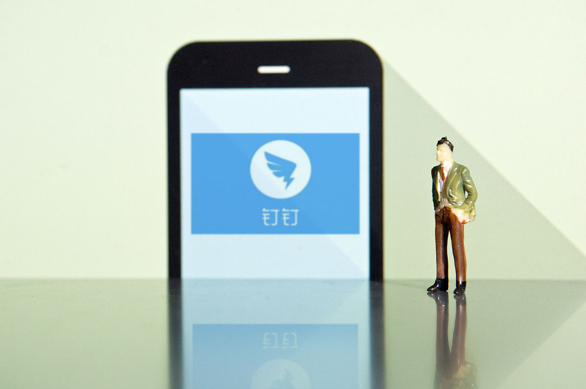 钉钉直播回放怎么保存