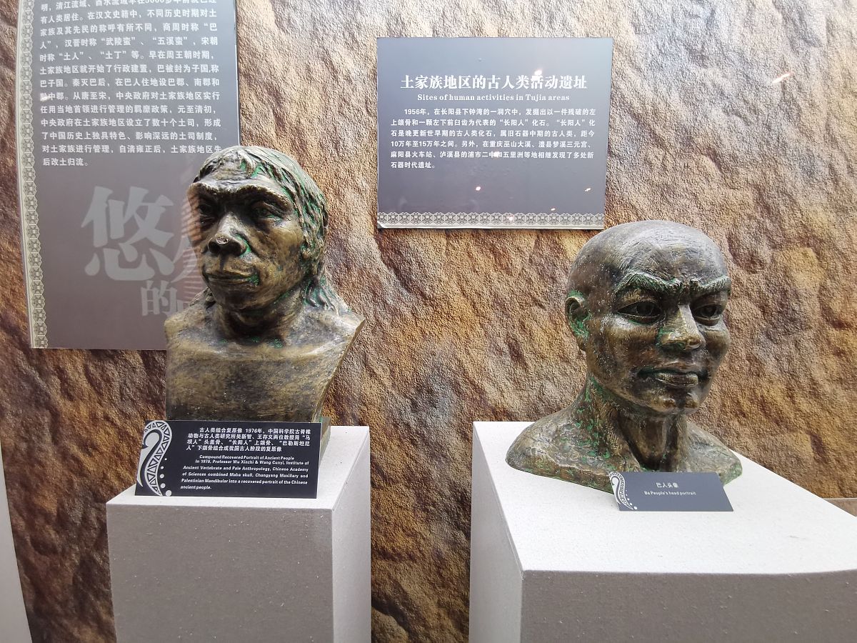 民族学学什么 主要课程有哪些