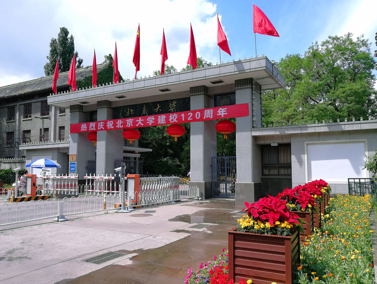 韶山职业中专学校具体地址在哪