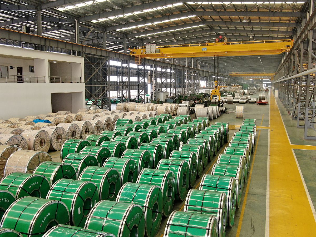 德阳利森建材集团有限公司产品种类