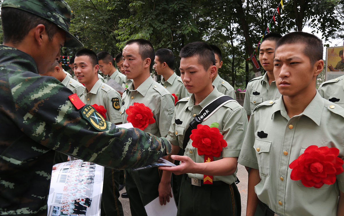 四川武警攀枝花好吗回答加扩展