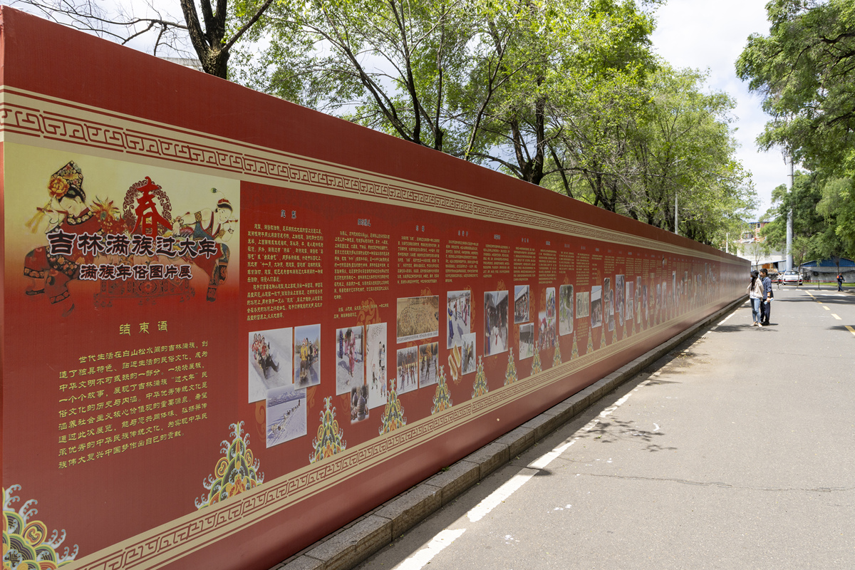 四川省华阳中学特色文化办学成果：全面发展，传承文化