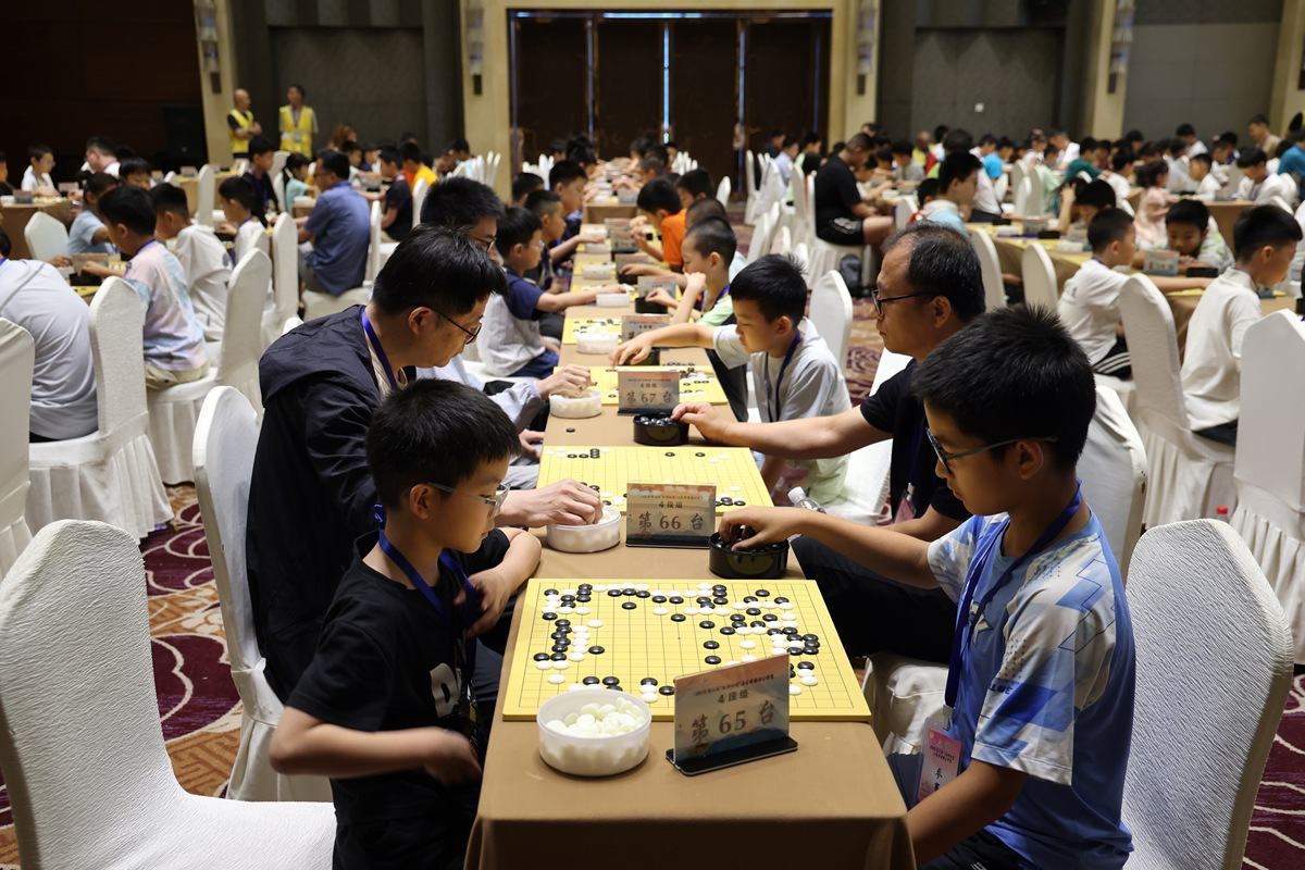 围棋棋院怎么发展